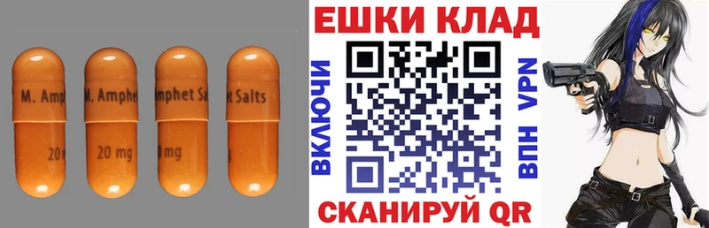 ЭКСТАЗИ бентли  Советская Гавань 