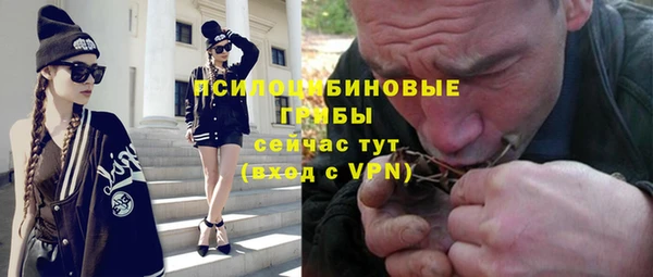 круглые Пролетарск