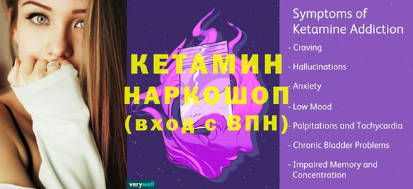 кокаин перу Верея