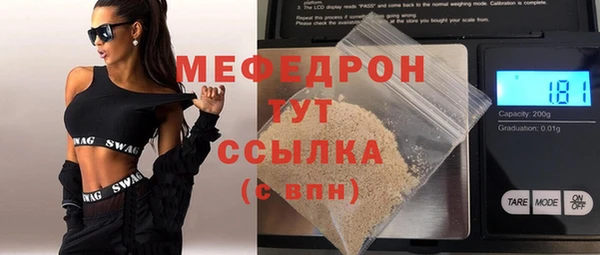 круглые Пролетарск