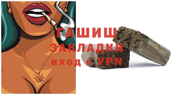 круглые Пролетарск
