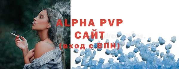 круглые Пролетарск