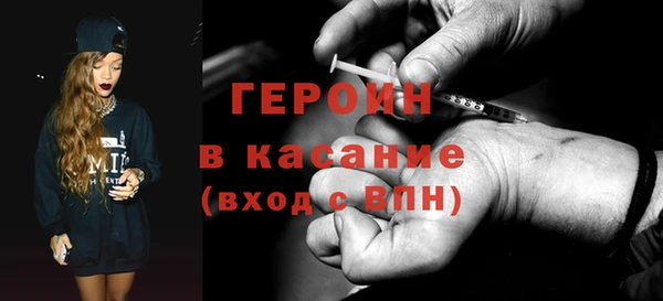круглые Пролетарск