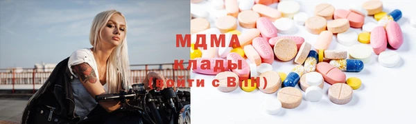 меф VHQ Богданович