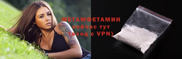 круглые Пролетарск