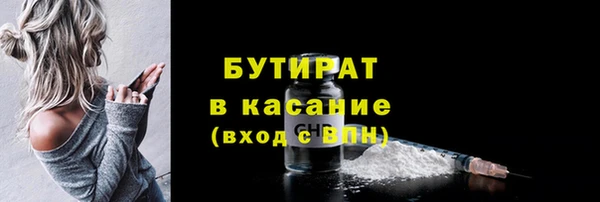 круглые Пролетарск