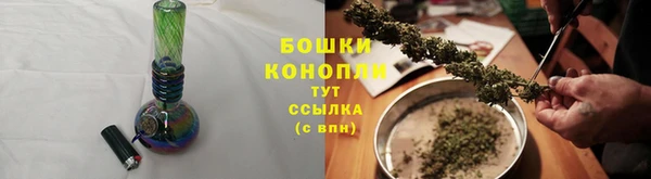 прущая мука Волосово