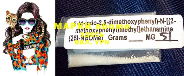 MDMA Верхний Тагил