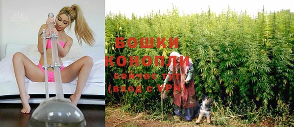 мефедрон Приозерск