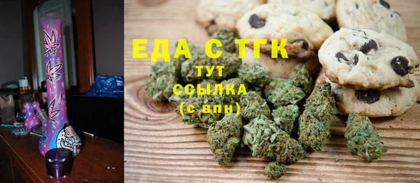 круглые Пролетарск