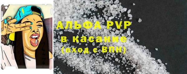 круглые Пролетарск