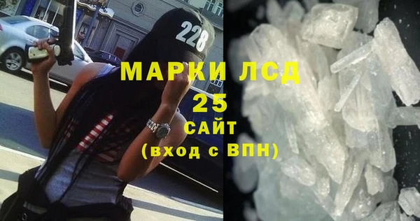 круглые Пролетарск
