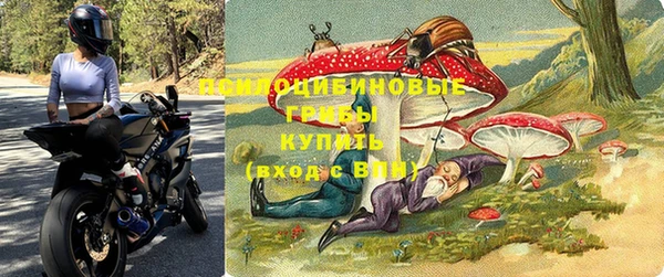 круглые Пролетарск
