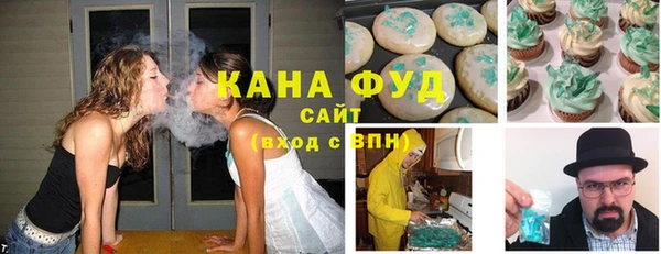 стаф Порхов