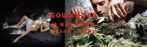 амф Похвистнево
