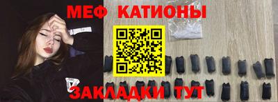 альфа пвп Балашиха
