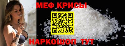 героин Бузулук