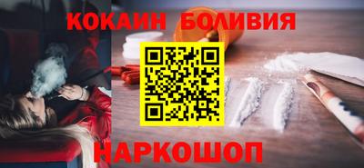 амф Балаково
