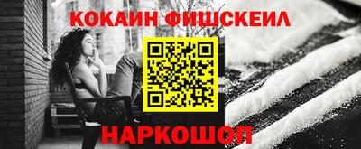 амф Балаково
