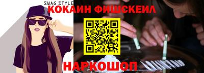 амф Балаково