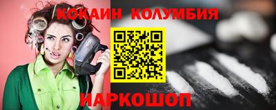 альфа пвп Балашиха