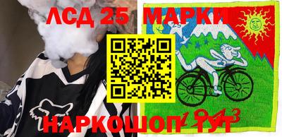 дурь Берёзовский