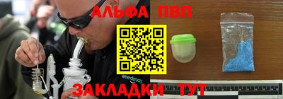 героин Бузулук