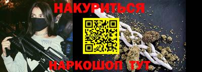 амф Балаково