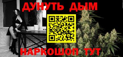 альфа пвп Балашиха