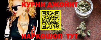 амф Балаково