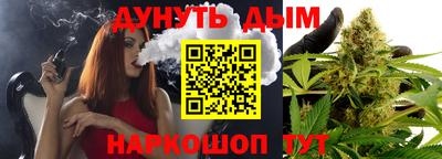 альфа пвп Балашиха