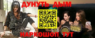 амф Балаково