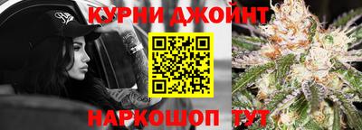 альфа пвп Балашиха
