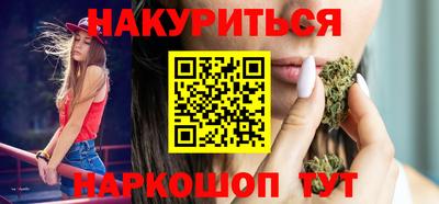 дурь Берёзовский