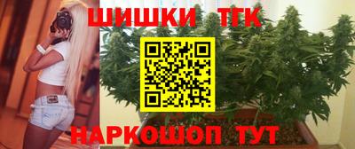 амф Балаково