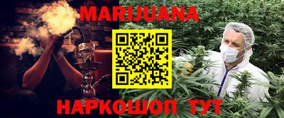 амф Балаково