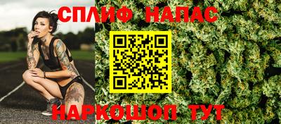 альфа пвп Балашиха