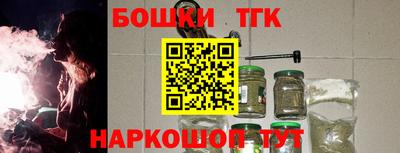 дурь Берёзовский