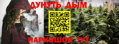 героин Бузулук