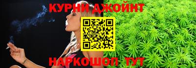 альфа пвп Балашиха