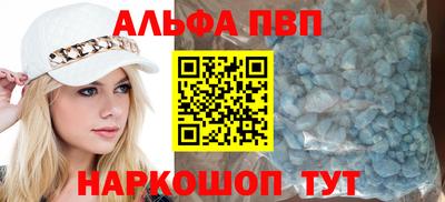 дурь Берёзовский