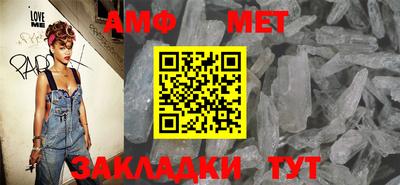 дурь Берёзовский