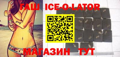 прущие грибы Балахна