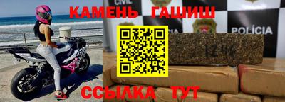 амф Балаково