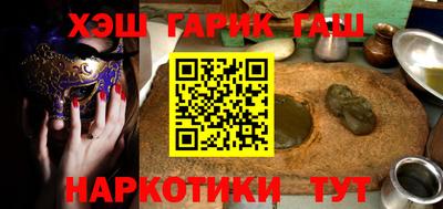 амф Балаково