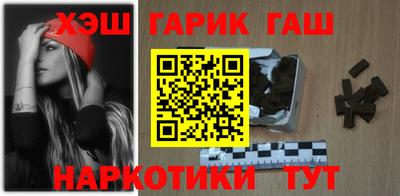 амф Балаково
