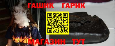 дурь Берёзовский