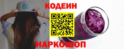 прущие грибы Балахна