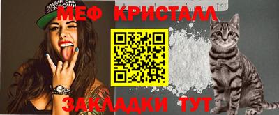 альфа пвп Балашиха